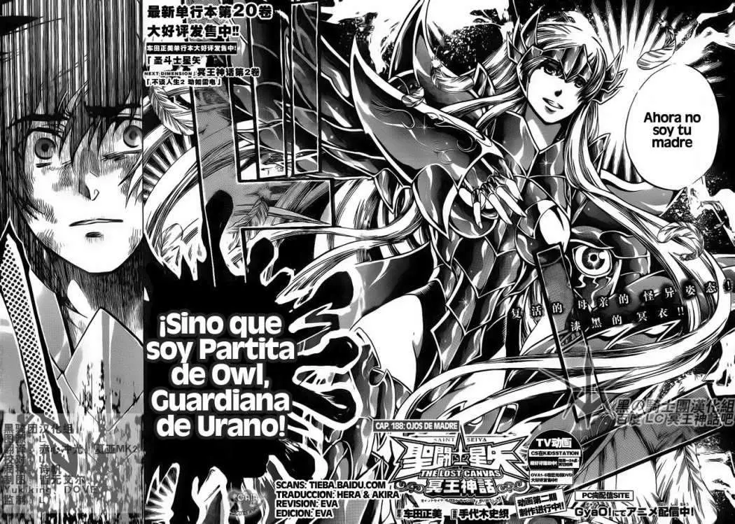 Saint Seiya: The Lost Canvas capítulo 188, página 2