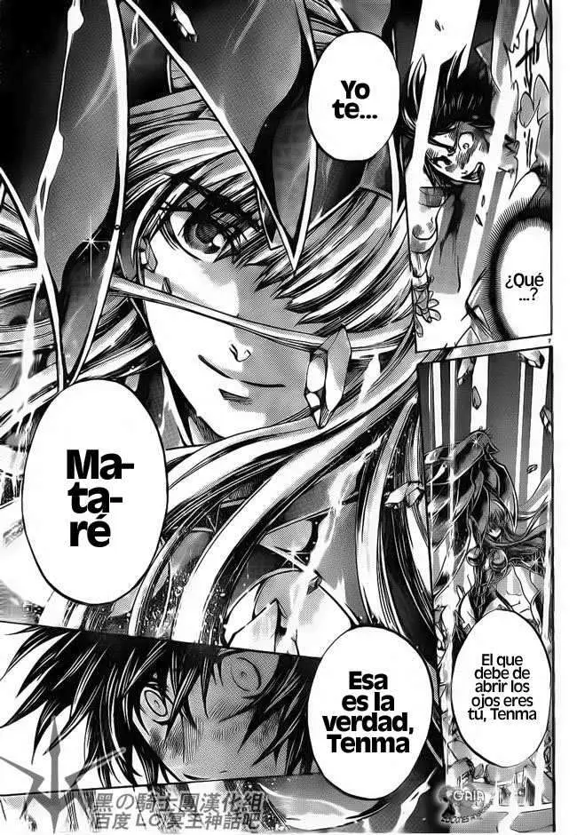Saint Seiya: The Lost Canvas capítulo 188, página 6