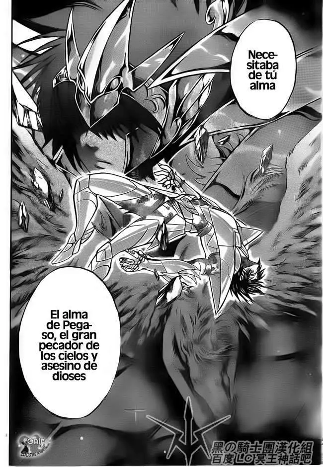Saint Seiya: The Lost Canvas capítulo 188, página 11