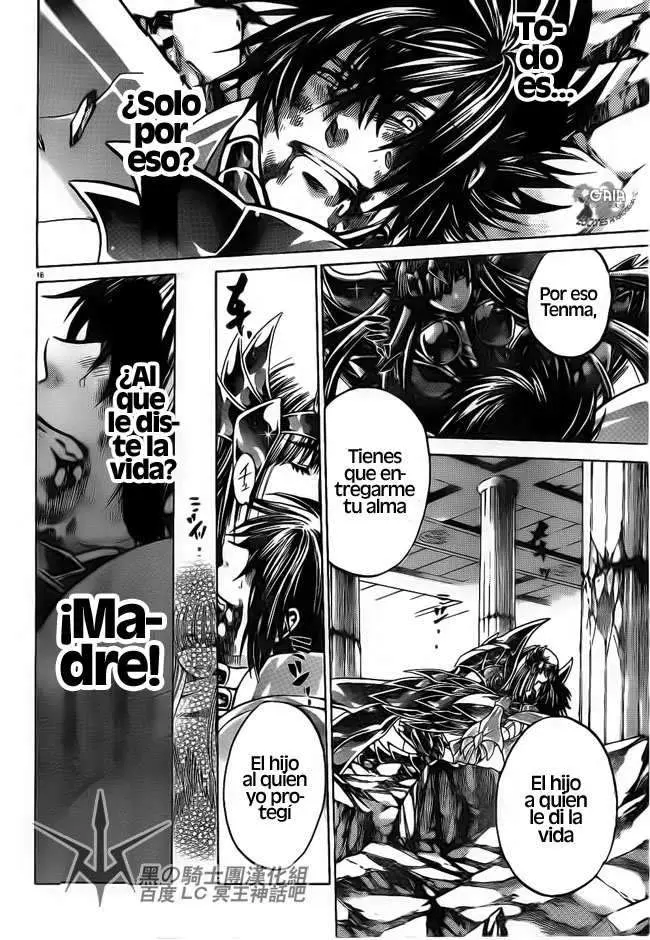 Saint Seiya: The Lost Canvas capítulo 188, página 14