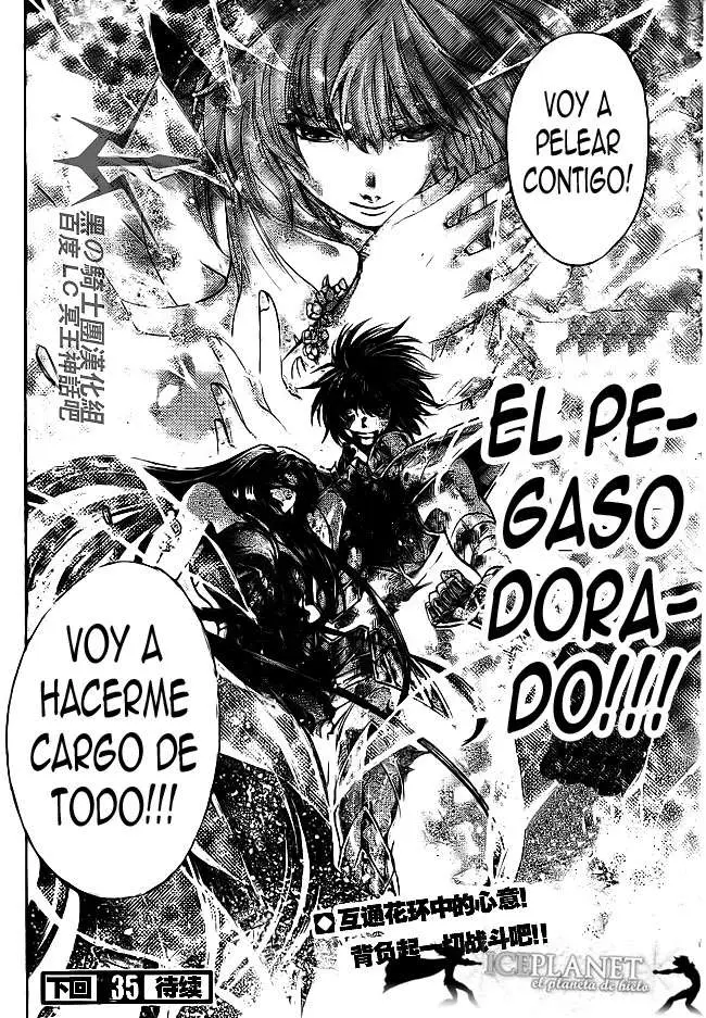 Saint Seiya: The Lost Canvas capítulo 189, página 18