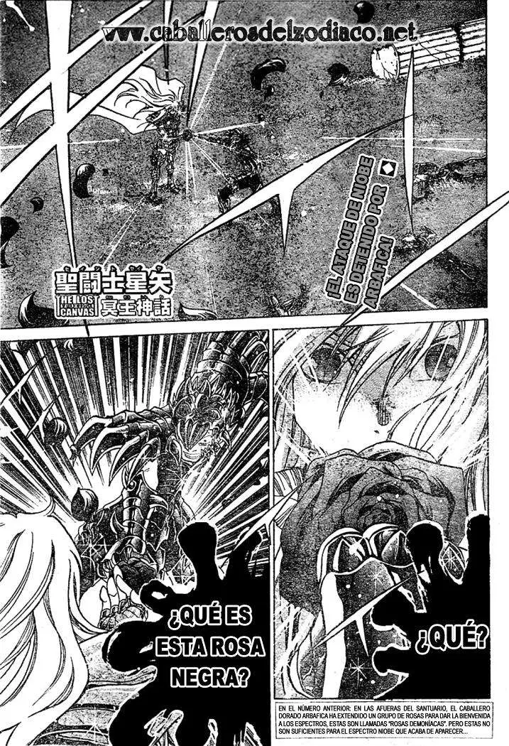 Saint Seiya: The Lost Canvas capítulo 19, página 1