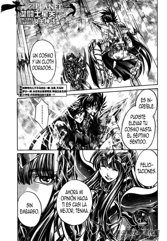Saint Seiya: The Lost Canvas capítulo 190, página 1