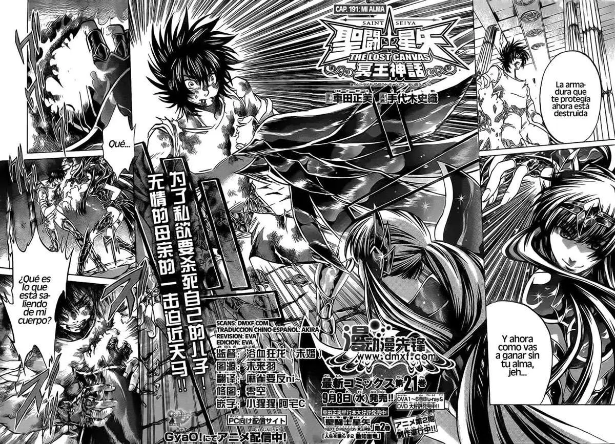 Saint Seiya: The Lost Canvas capítulo 191, página 2