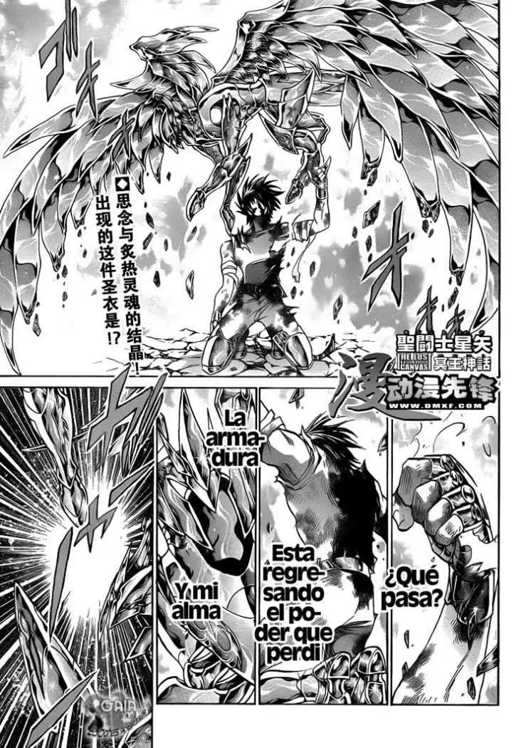 Saint Seiya: The Lost Canvas capítulo 192, página 1