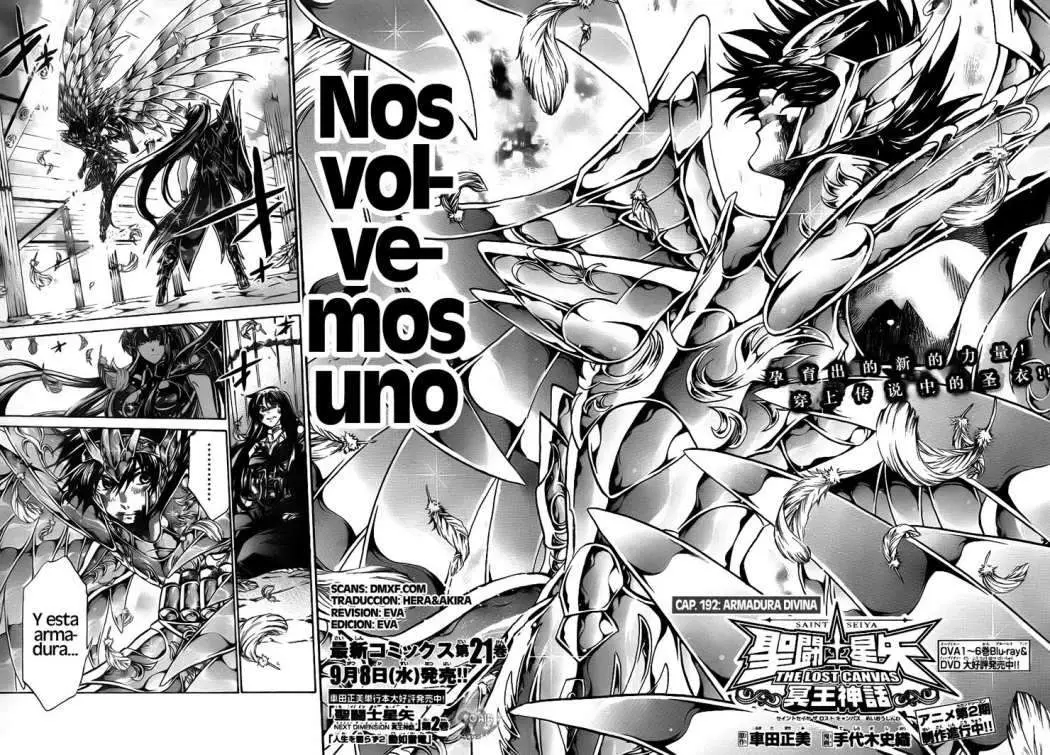 Saint Seiya: The Lost Canvas capítulo 192, página 2
