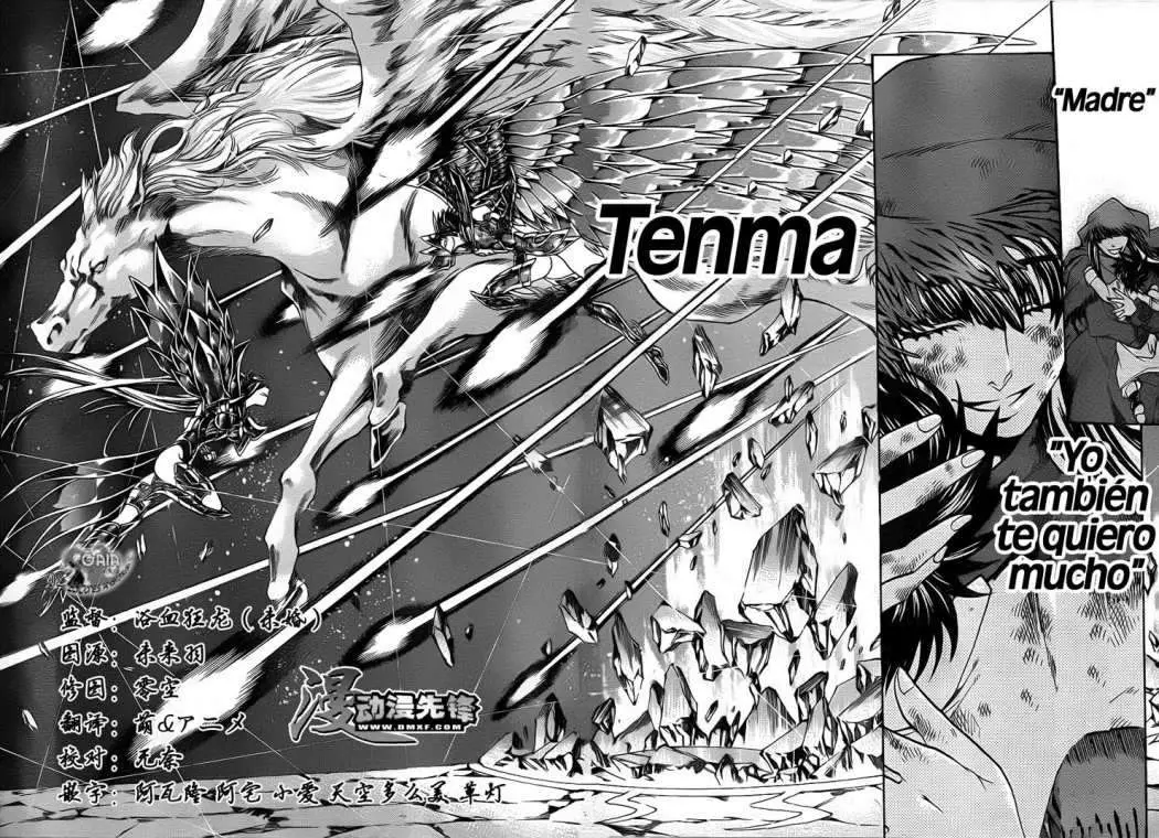 Saint Seiya: The Lost Canvas capítulo 192, página 7
