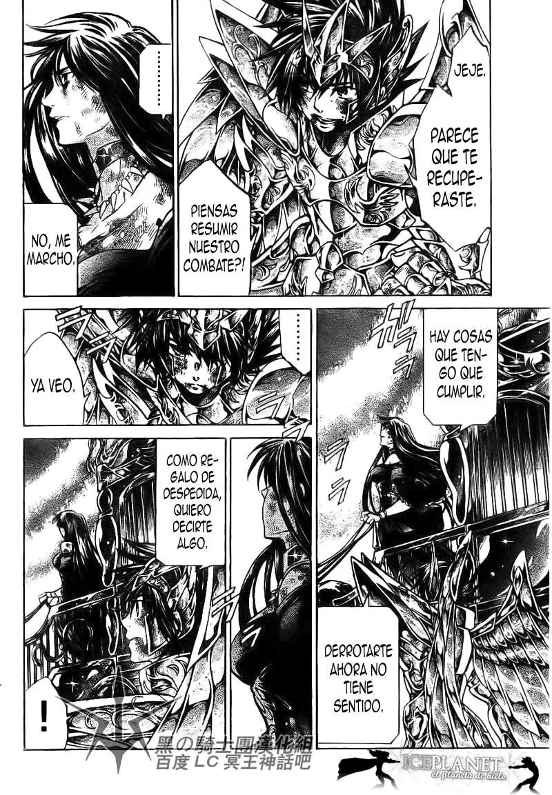 Saint Seiya: The Lost Canvas capítulo 193, página 3