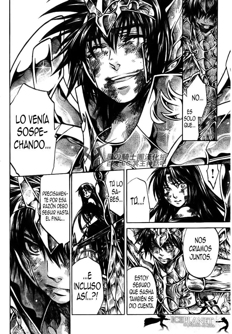 Saint Seiya: The Lost Canvas capítulo 193, página 5
