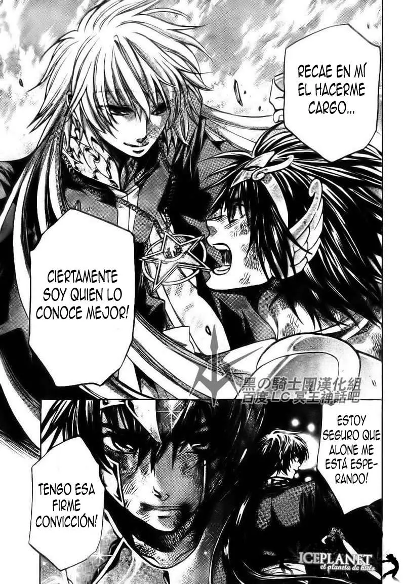 Saint Seiya: The Lost Canvas capítulo 193, página 6
