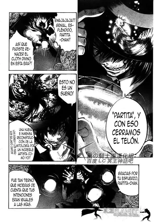 Saint Seiya: The Lost Canvas capítulo 193, página 11
