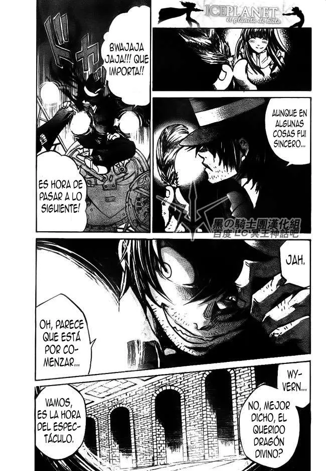 Saint Seiya: The Lost Canvas capítulo 193, página 12
