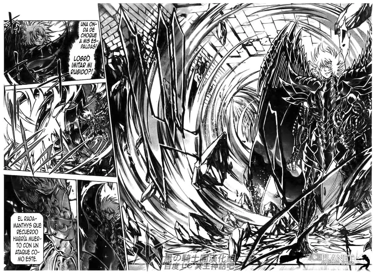 Saint Seiya: The Lost Canvas capítulo 193, página 17
