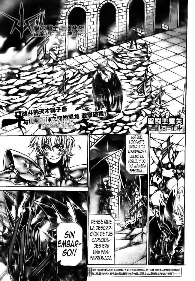 Saint Seiya: The Lost Canvas capítulo 194, página 1