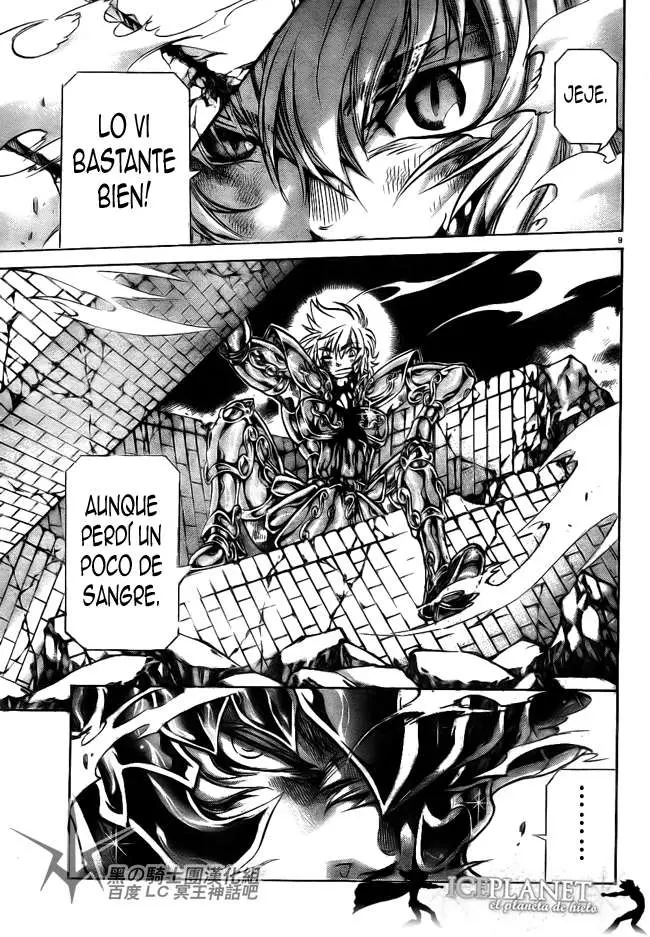 Saint Seiya: The Lost Canvas capítulo 194, página 7