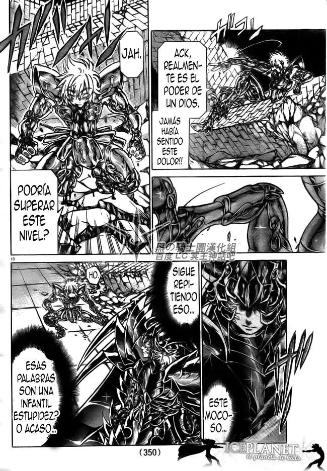 Saint Seiya: The Lost Canvas capítulo 194, página 8