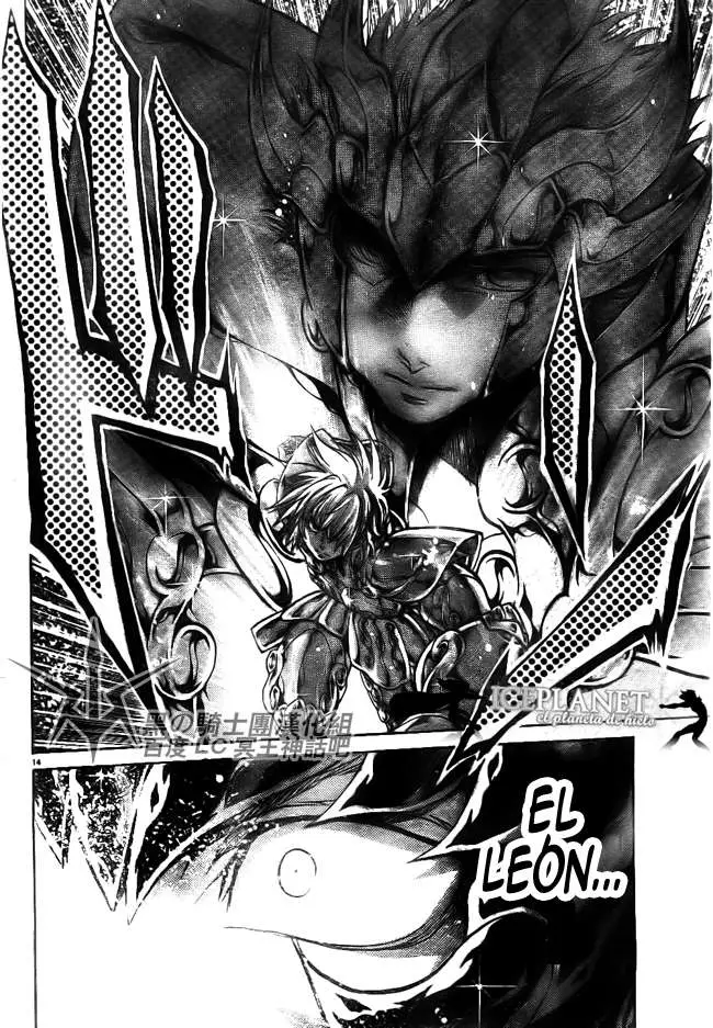 Saint Seiya: The Lost Canvas capítulo 194, página 12