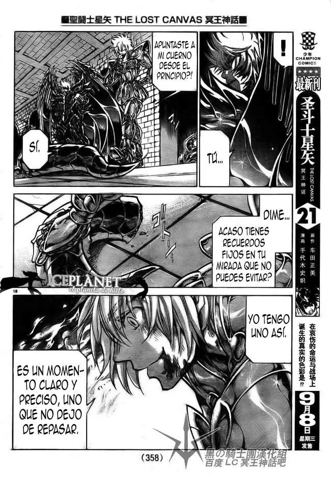 Saint Seiya: The Lost Canvas capítulo 194, página 15