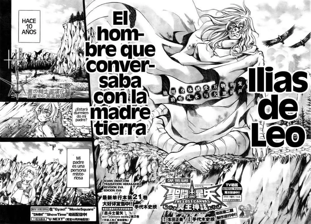 Saint Seiya: The Lost Canvas capítulo 195, página 2