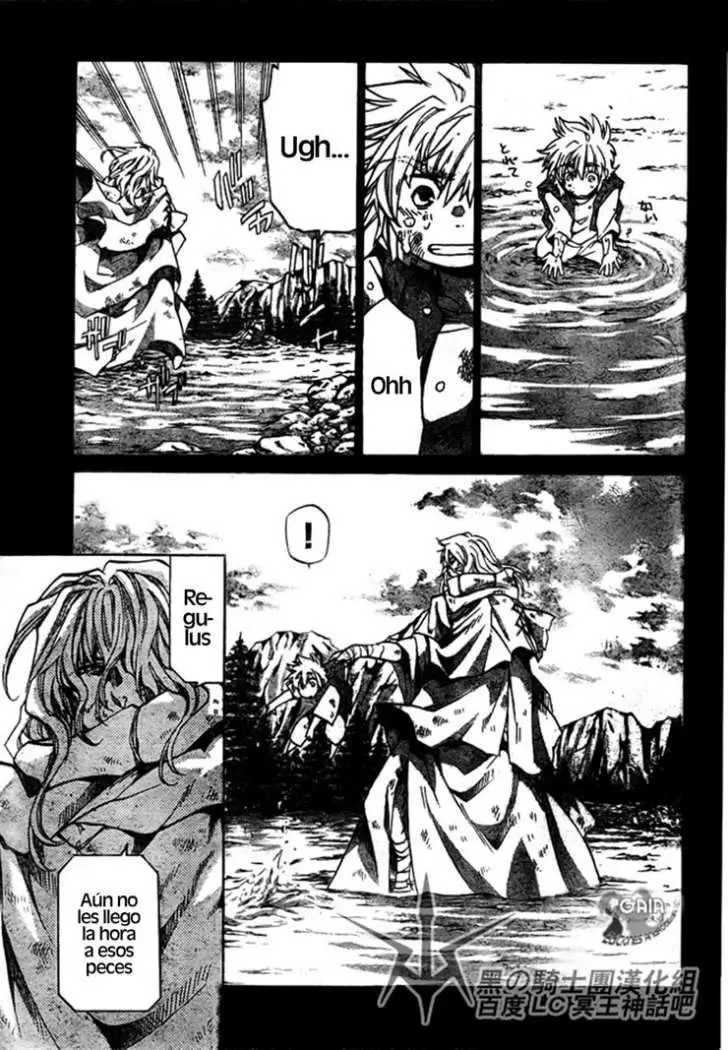 Saint Seiya: The Lost Canvas capítulo 195, página 4