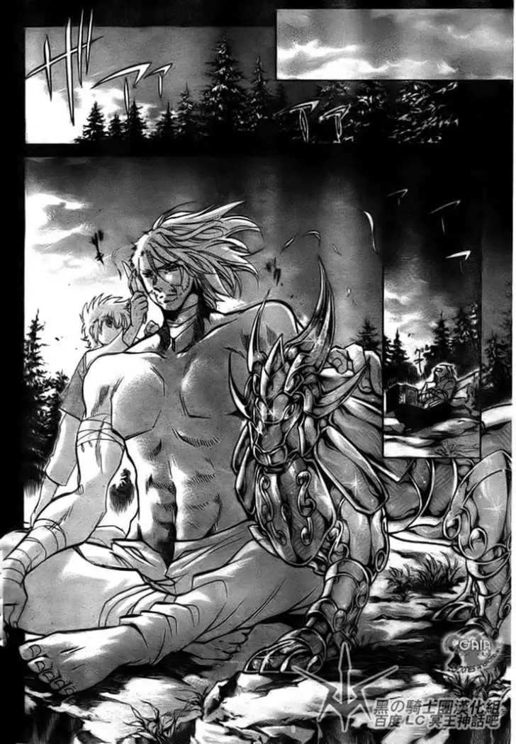 Saint Seiya: The Lost Canvas capítulo 195, página 17