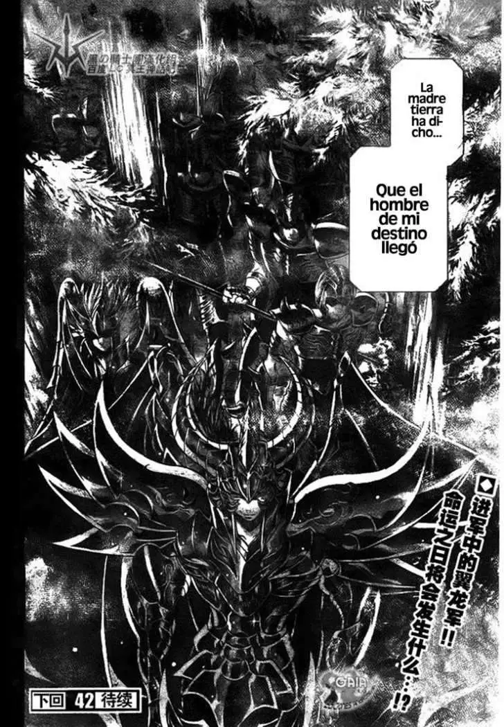 Saint Seiya: The Lost Canvas capítulo 195, página 19