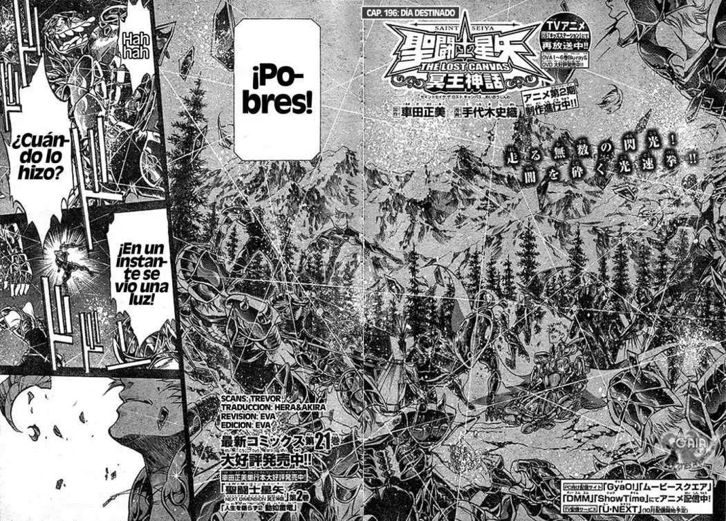 Saint Seiya: The Lost Canvas capítulo 196, página 4