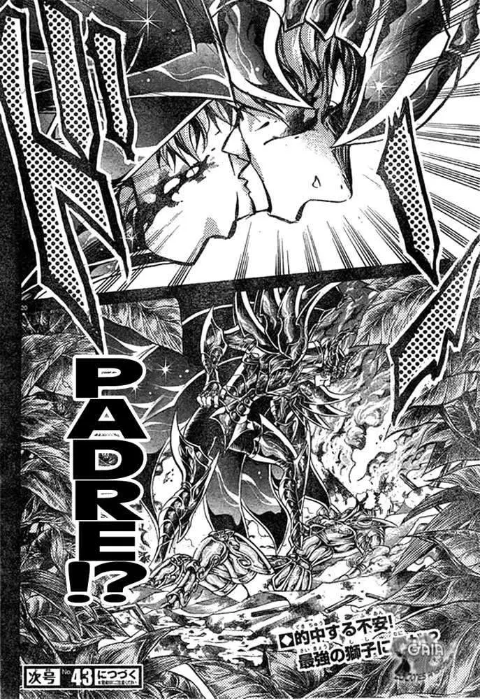 Saint Seiya: The Lost Canvas capítulo 196, página 18