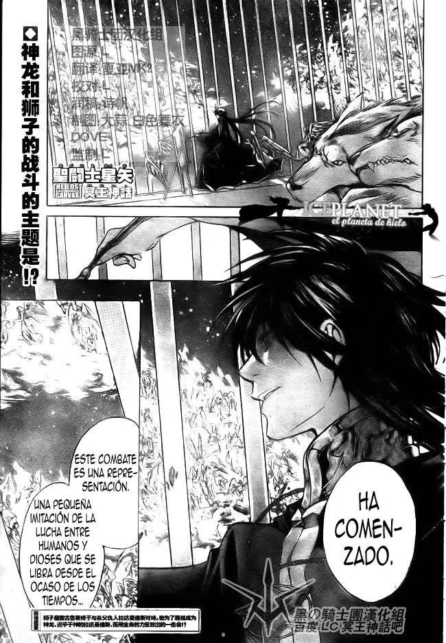 Saint Seiya: The Lost Canvas capítulo 198, página 1