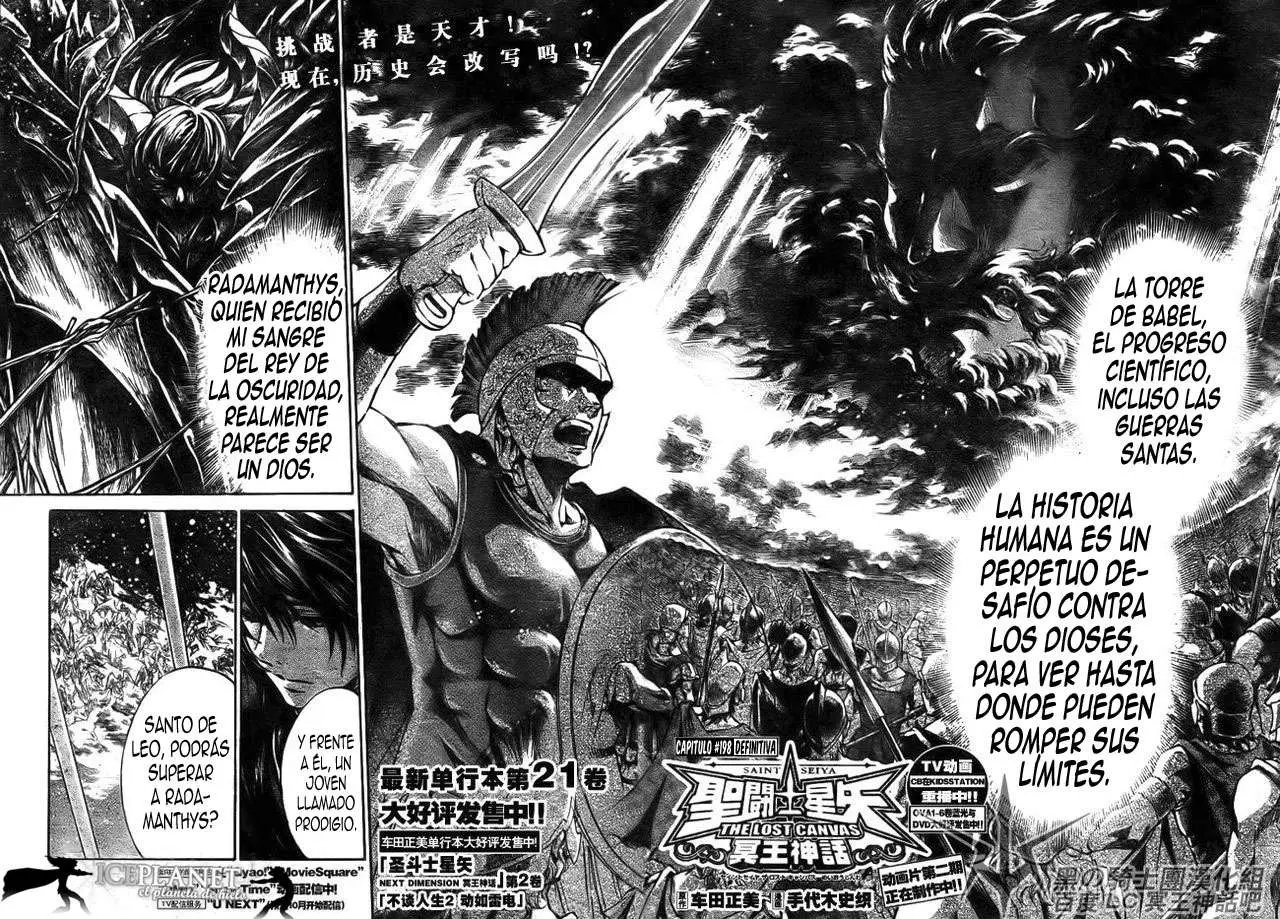 Saint Seiya: The Lost Canvas capítulo 198, página 2