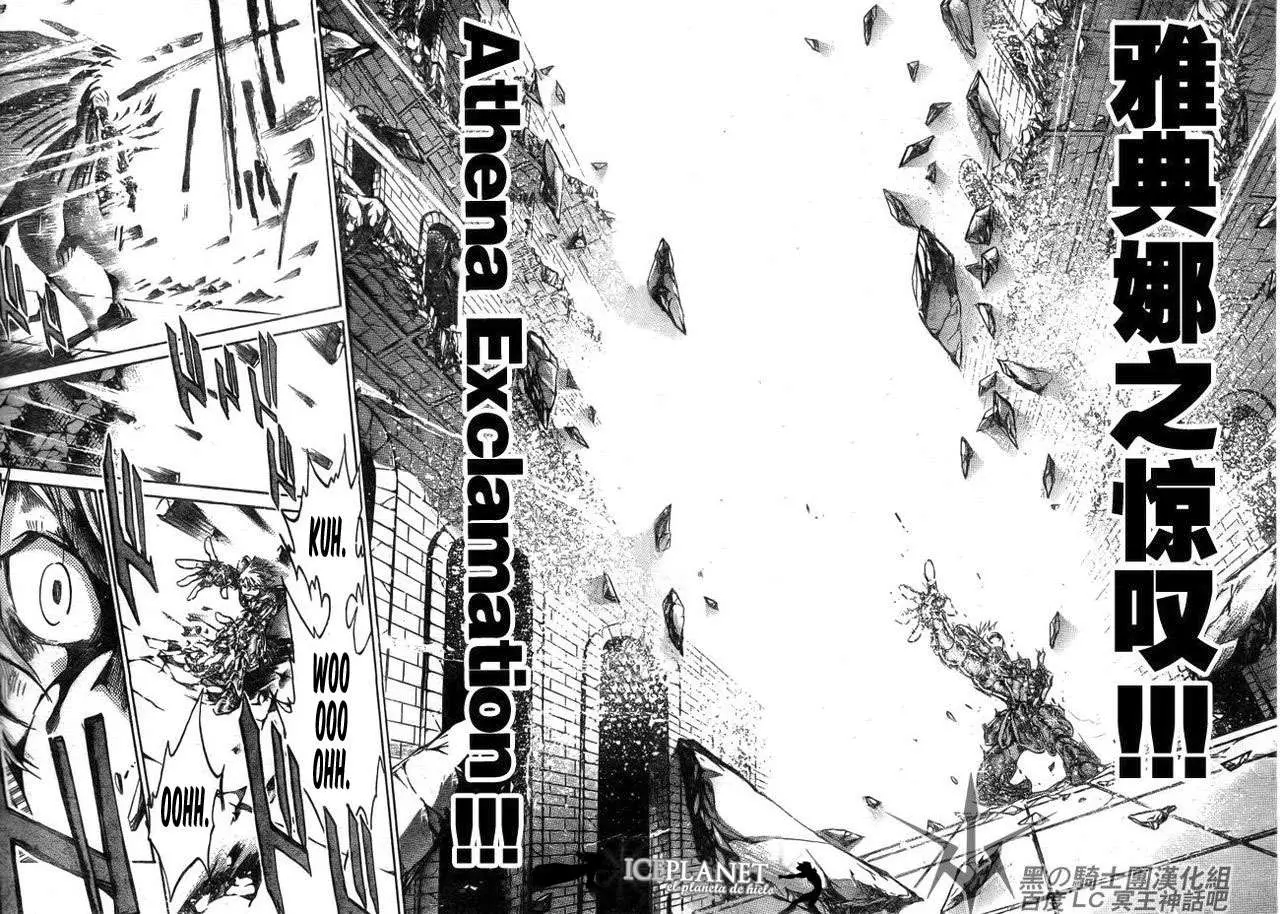 Saint Seiya: The Lost Canvas capítulo 198, página 9