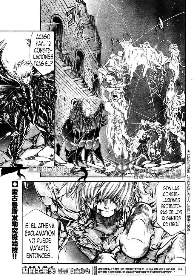 Saint Seiya: The Lost Canvas capítulo 199, página 1