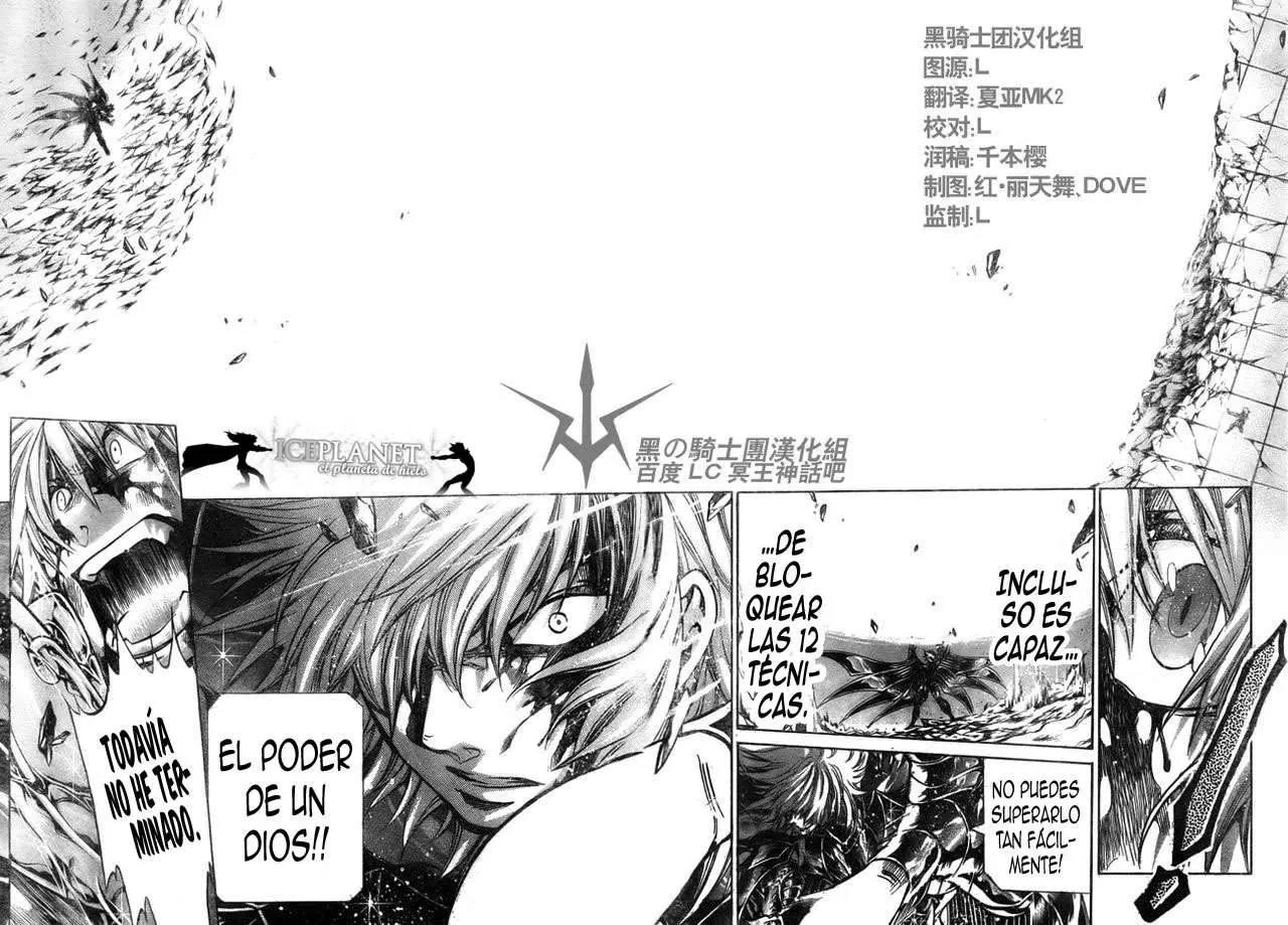 Saint Seiya: The Lost Canvas capítulo 199, página 7