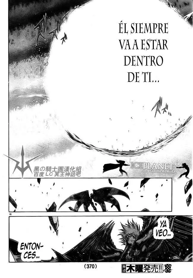 Saint Seiya: The Lost Canvas capítulo 199, página 13