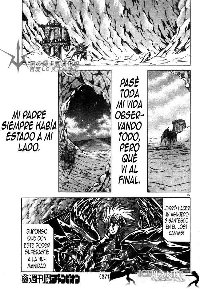 Saint Seiya: The Lost Canvas capítulo 199, página 14