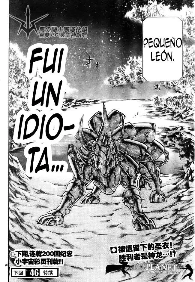 Saint Seiya: The Lost Canvas capítulo 199, página 15