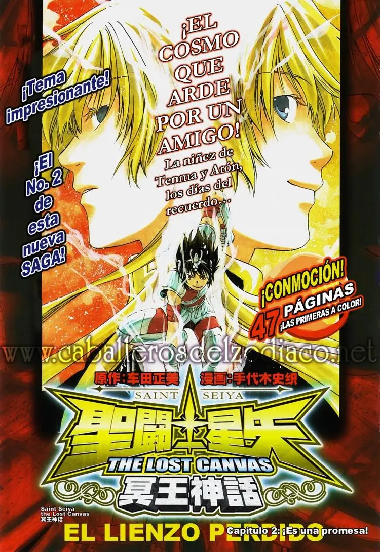 Saint Seiya: The Lost Canvas capítulo 2, página 1