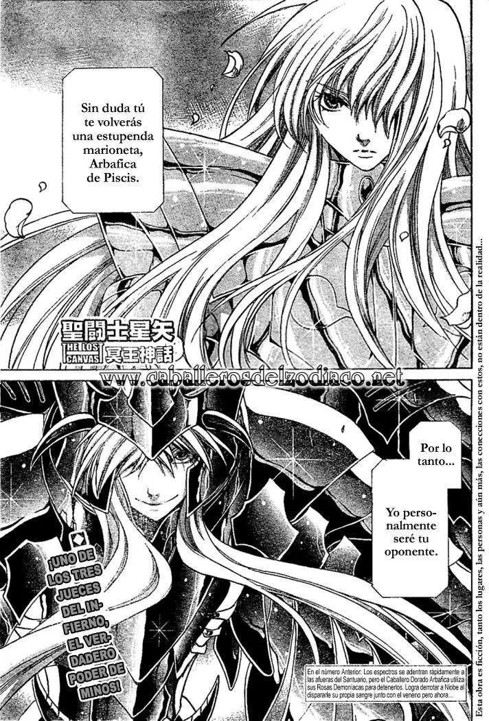 Saint Seiya: The Lost Canvas capítulo 20, página 1