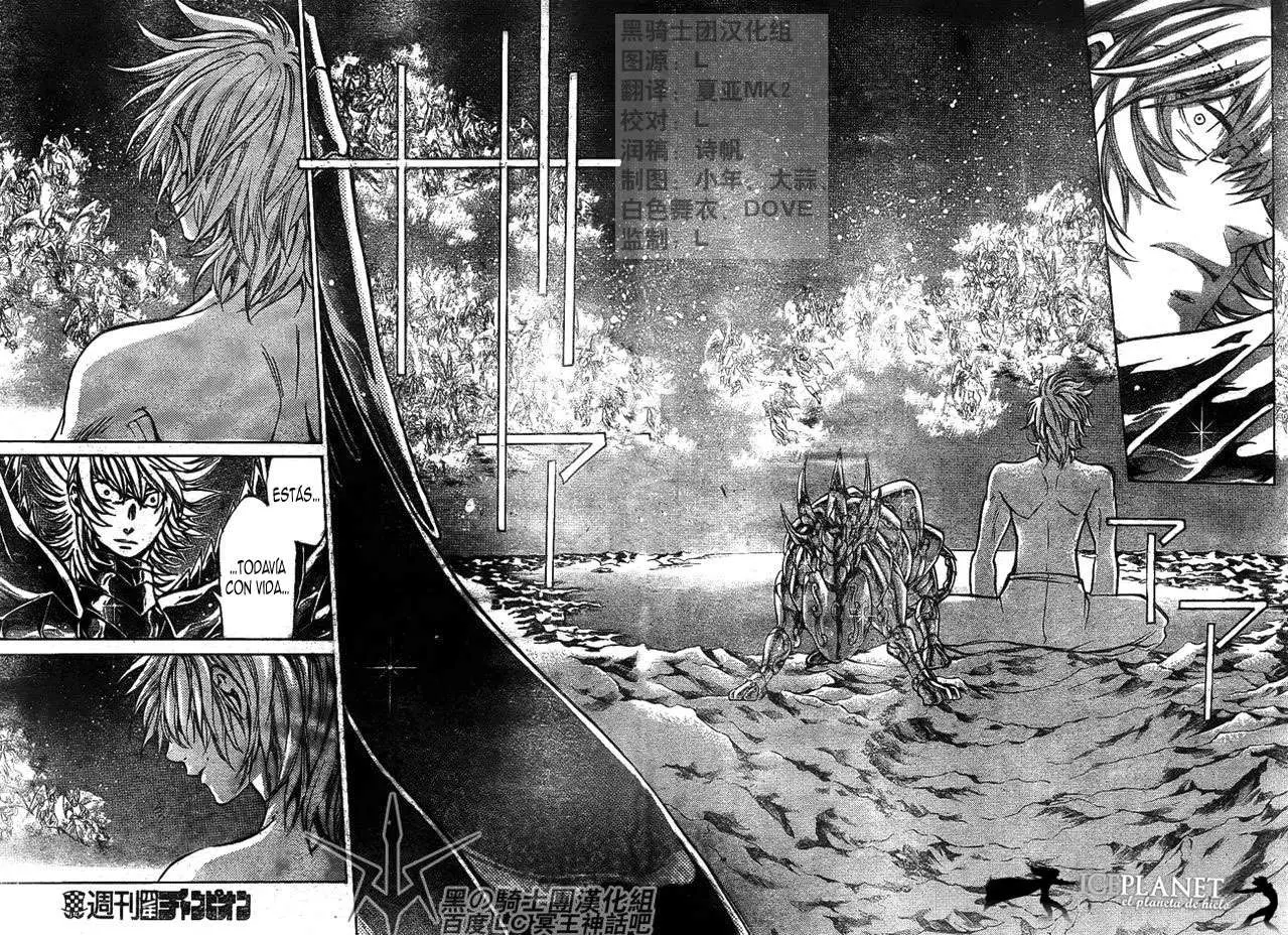 Saint Seiya: The Lost Canvas capítulo 200, página 3