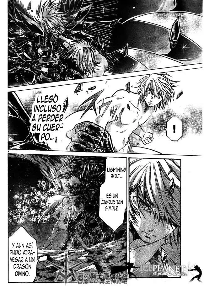 Saint Seiya: The Lost Canvas capítulo 201, página 3