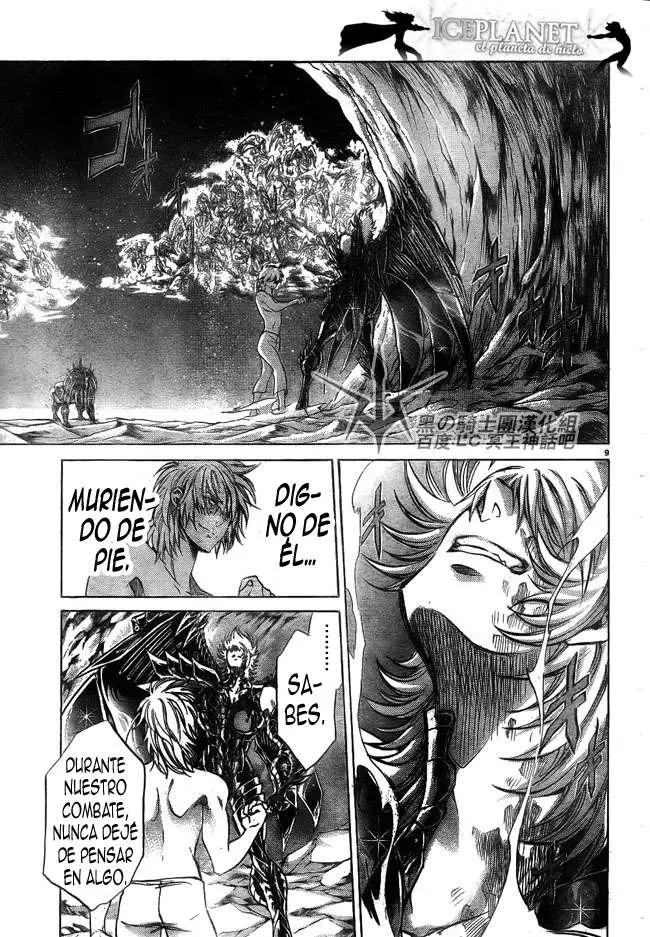 Saint Seiya: The Lost Canvas capítulo 201, página 7