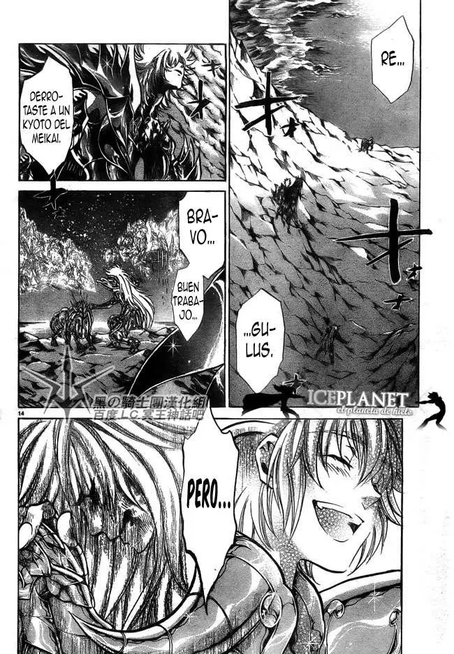 Saint Seiya: The Lost Canvas capítulo 201, página 11