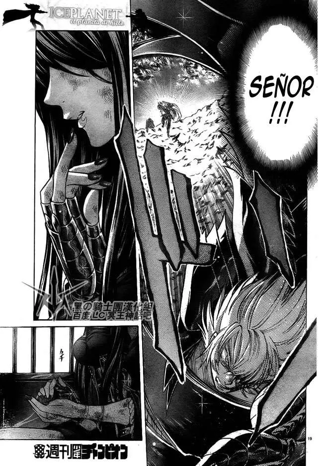 Saint Seiya: The Lost Canvas capítulo 201, página 16