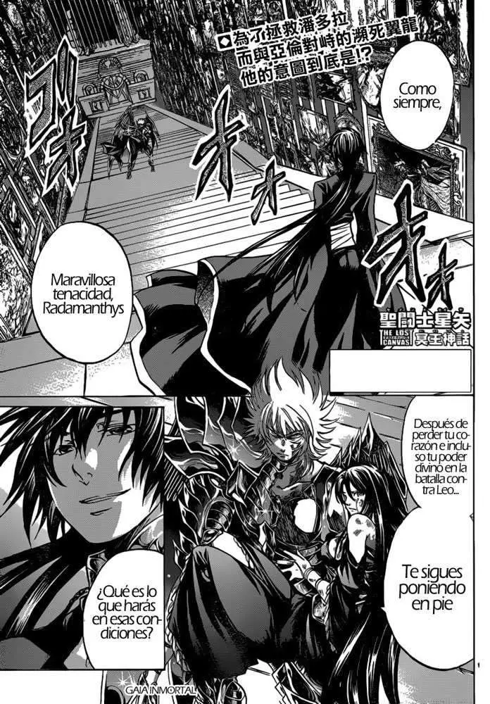 Saint Seiya: The Lost Canvas capítulo 203, página 1