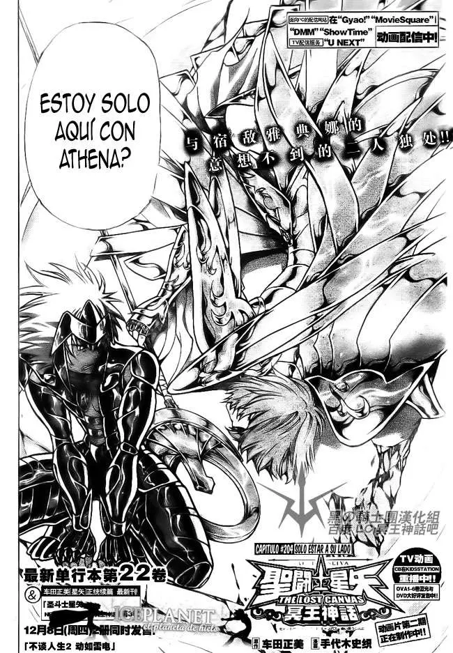 Saint Seiya: The Lost Canvas capítulo 204, página 2