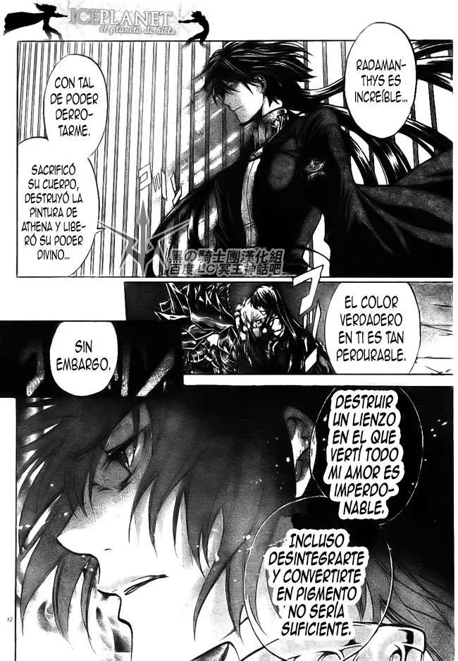 Saint Seiya: The Lost Canvas capítulo 204, página 11