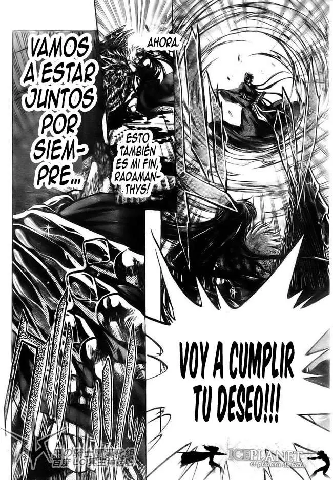 Saint Seiya: The Lost Canvas capítulo 204, página 13