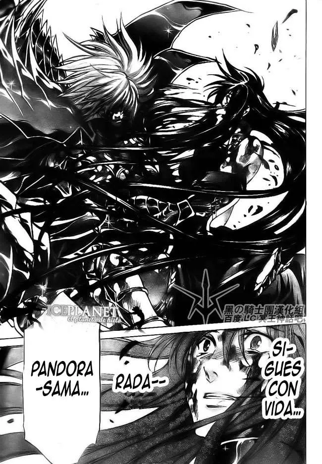Saint Seiya: The Lost Canvas capítulo 204, página 14
