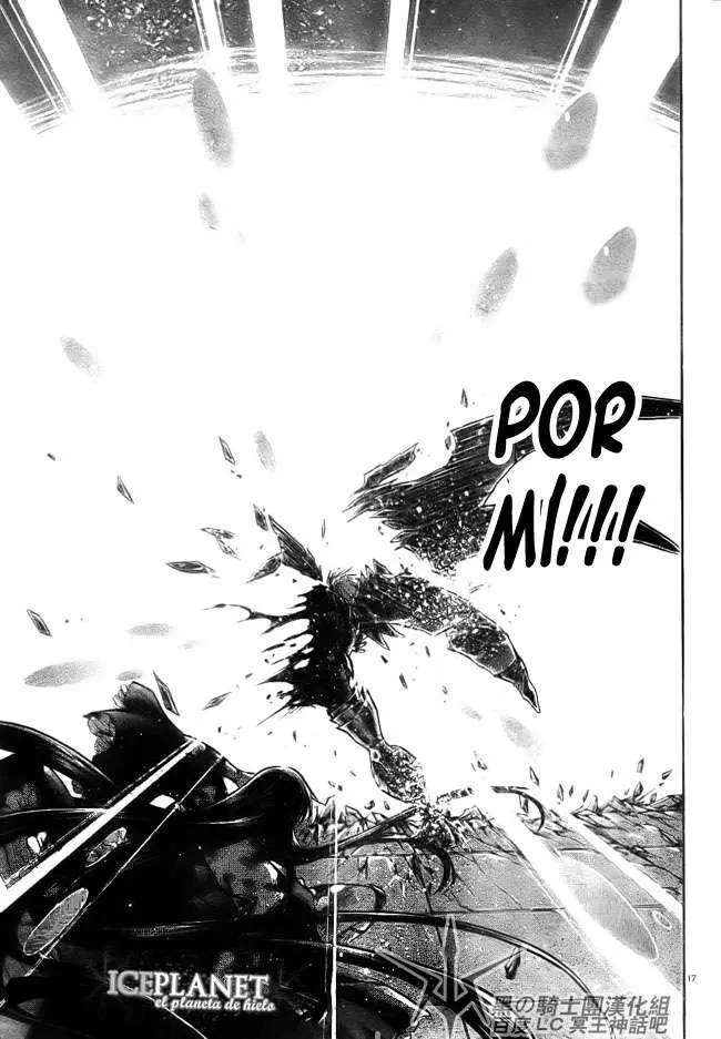 Saint Seiya: The Lost Canvas capítulo 204, página 16