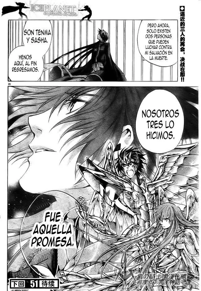Saint Seiya: The Lost Canvas capítulo 204, página 19